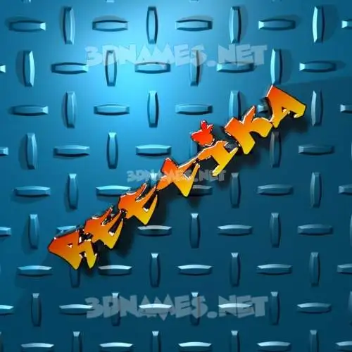 reetika in Grid Style style - 3D name wallpaper reetika in Grid Style style - 3D name wallpaper