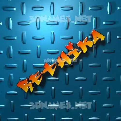 rethika in Grid Style style - 3D name wallpaper rethika in Grid Style style - 3D name wallpaper
