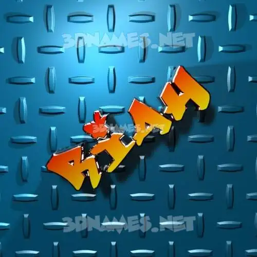 riah in Grid Style style - 3D name wallpaper riah in Grid Style style - 3D name wallpaper
