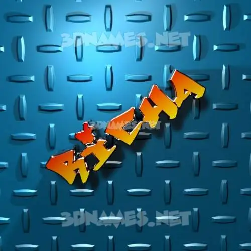 richa in Grid Style style - 3D name wallpaper richa in Grid Style style - 3D name wallpaper