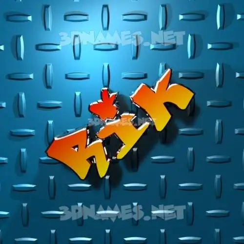 rik in Grid Style style - 3D name wallpaper rik in Grid Style style - 3D name wallpaper