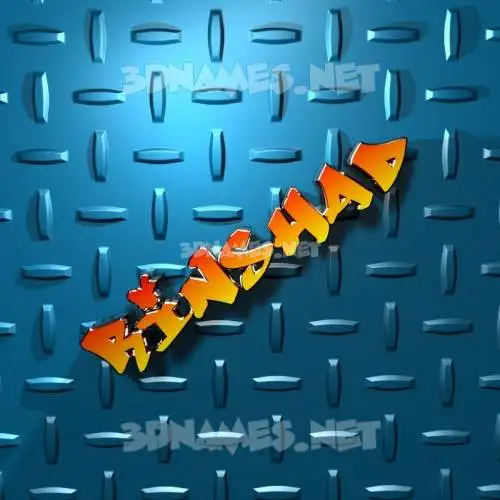 rinshad in Grid Style style - 3D name wallpaper rinshad in Grid Style style - 3D name wallpaper