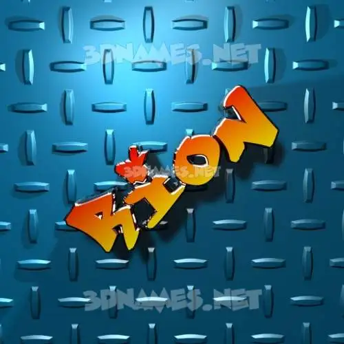 rion in Grid Style style - 3D name wallpaper rion in Grid Style style - 3D name wallpaper
