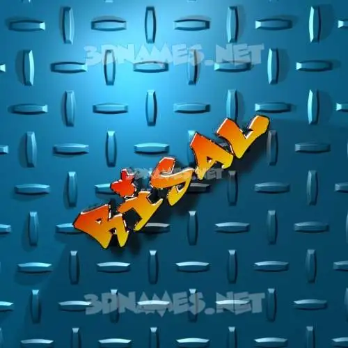 risal in Grid Style style - 3D name wallpaper
