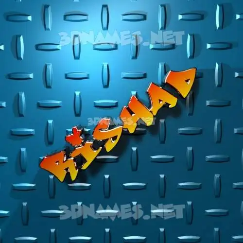 rishad in Grid Style style - 3D name wallpaper rishad in Grid Style style - 3D name wallpaper