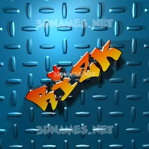 rizk in Grid Style style - 3D name wallpaper rizk in Grid Style style - 3D name wallpaper