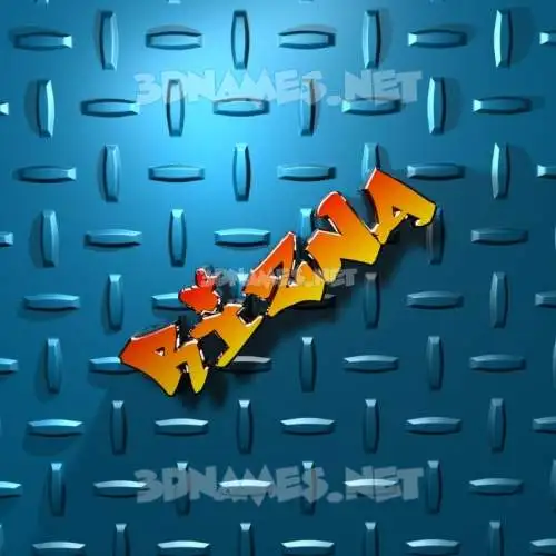 rizna in Grid Style style - 3D name wallpaper rizna in Grid Style style - 3D name wallpaper