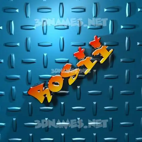 rosii in Grid Style style - 3D name wallpaper rosii in Grid Style style - 3D name wallpaper
