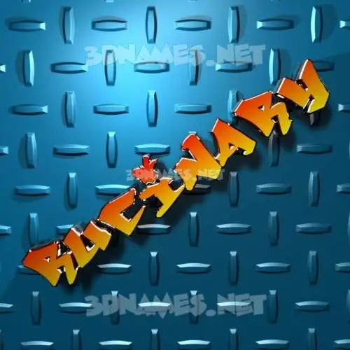 rucinary in Grid Style style - 3D name wallpaper rucinary in Grid Style style - 3D name wallpaper