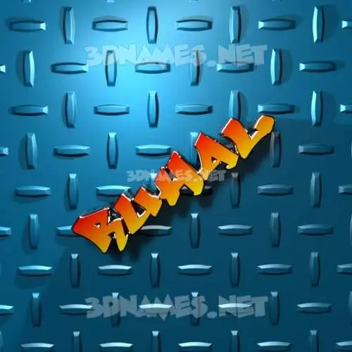 ruhal in Grid Style style - 3D name wallpaper ruhal in Grid Style style - 3D name wallpaper
