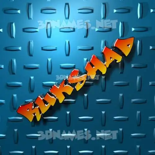 rukshad in Grid Style style - 3D name wallpaper rukshad in Grid Style style - 3D name wallpaper