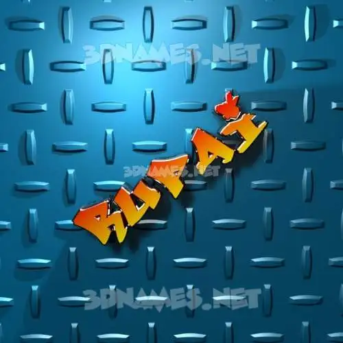 rupai in Grid Style style - 3D name wallpaper rupai in Grid Style style - 3D name wallpaper