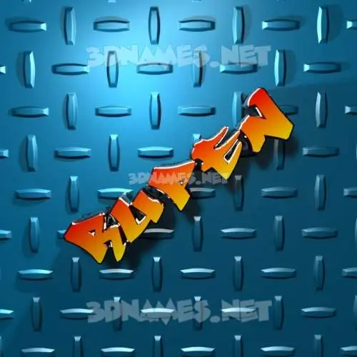 rupen in Grid Style style - 3D name wallpaper