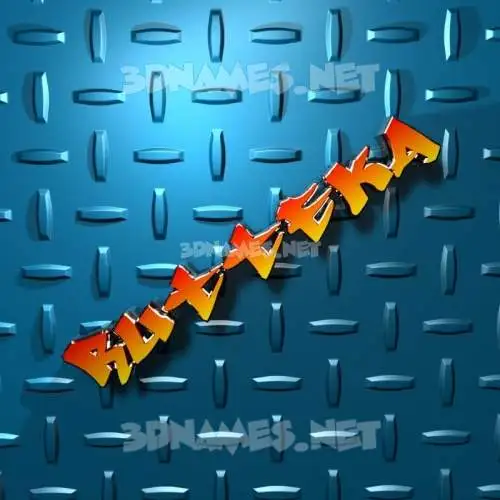 rutteka in Grid Style style - 3D name wallpaper rutteka in Grid Style style - 3D name wallpaper