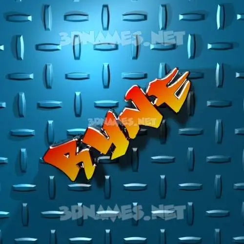 ryne in Grid Style style - 3D name wallpaper ryne in Grid Style style - 3D name wallpaper