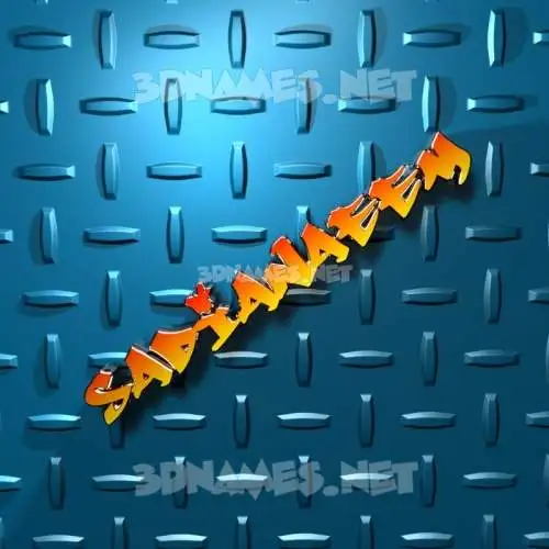 sadianaeem in Grid Style style - 3D name wallpaper sadianaeem in Grid Style style - 3D name wallpaper