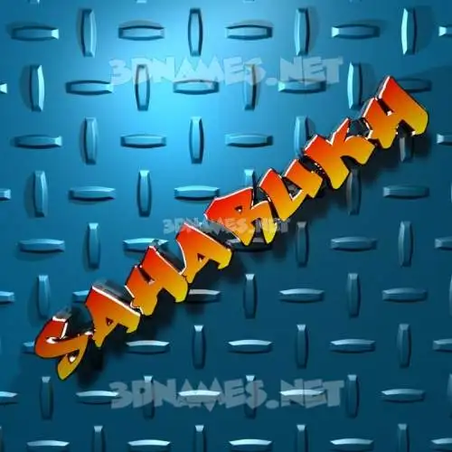 saharukh in Grid Style style - 3D name wallpaper