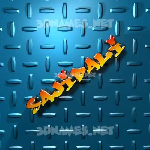 sajidali in Grid Style style - 3D name wallpaper