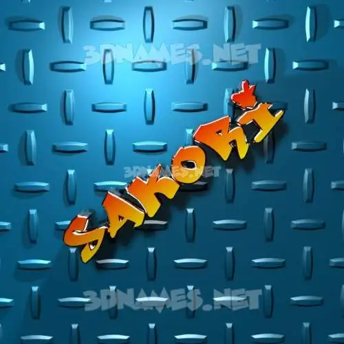 sakori in Grid Style style - 3D name wallpaper sakori in Grid Style style - 3D name wallpaper