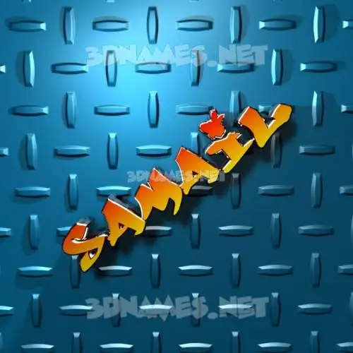samail in Grid Style style - 3D name wallpaper samail in Grid Style style - 3D name wallpaper