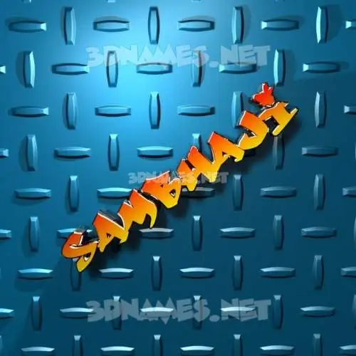 sambhaji in Grid Style style - 3D name wallpaper