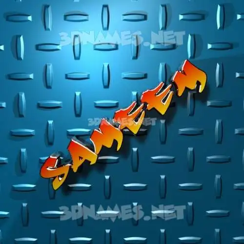 sameem in Grid Style style - 3D name wallpaper sameem in Grid Style style - 3D name wallpaper