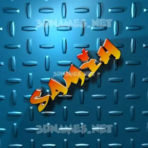 samih in Grid Style style - 3D name wallpaper samih in Grid Style style - 3D name wallpaper