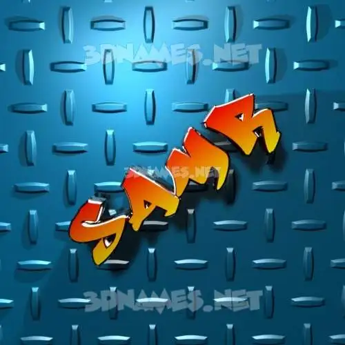 samr in Grid Style style - 3D name wallpaper samr in Grid Style style - 3D name wallpaper