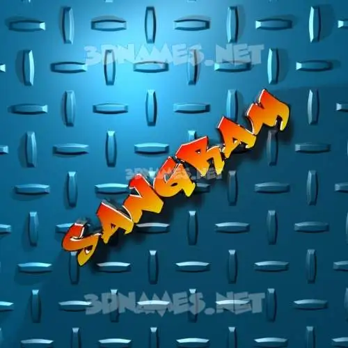 sangram in Grid Style style - 3D name wallpaper sangram in Grid Style style - 3D name wallpaper