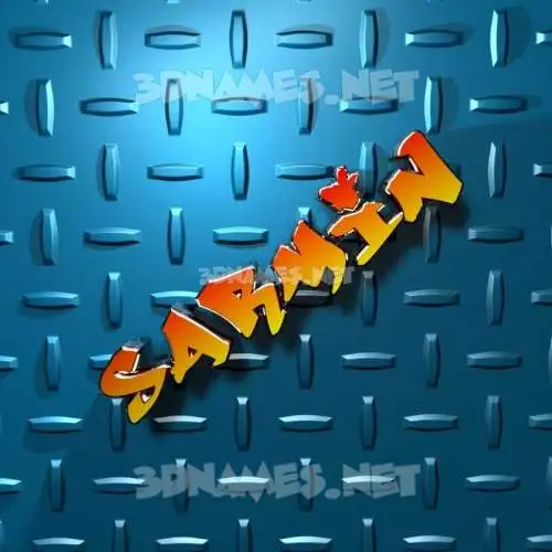 sarmin in Grid Style style - 3D name wallpaper sarmin in Grid Style style - 3D name wallpaper