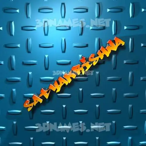 satyakrishna in Grid Style style - 3D name wallpaper