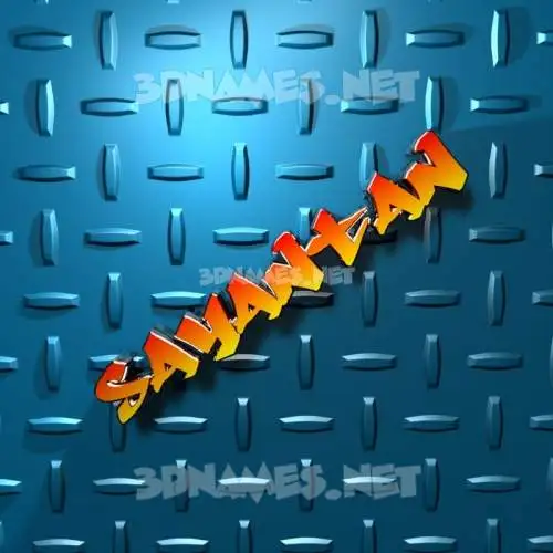sayantan in Grid Style style - 3D name wallpaper sayantan in Grid Style style - 3D name wallpaper