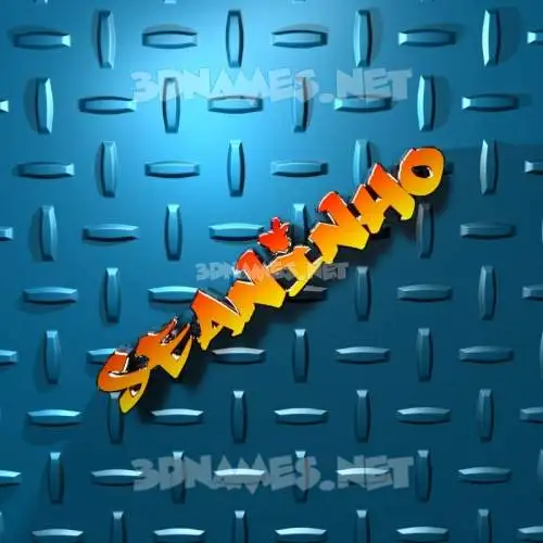 seaninho in Grid Style style - 3D name wallpaper seaninho in Grid Style style - 3D name wallpaper