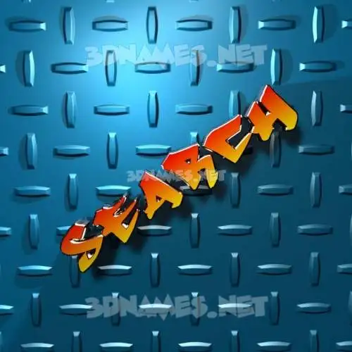 search in Grid Style style - 3D name wallpaper
