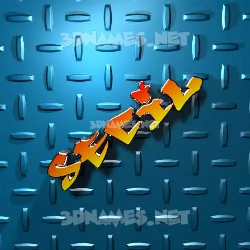 secil in Grid Style style - 3D name wallpaper secil in Grid Style style - 3D name wallpaper