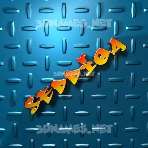seddiqa in Grid Style style - 3D name wallpaper seddiqa in Grid Style style - 3D name wallpaper