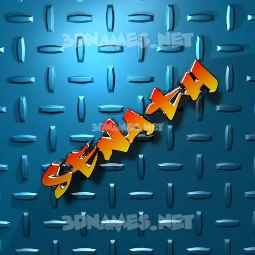 senath in Grid Style style - 3D name wallpaper senath in Grid Style style - 3D name wallpaper
