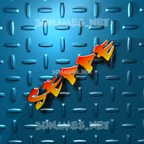 seppe in Grid Style style - 3D name wallpaper seppe in Grid Style style - 3D name wallpaper