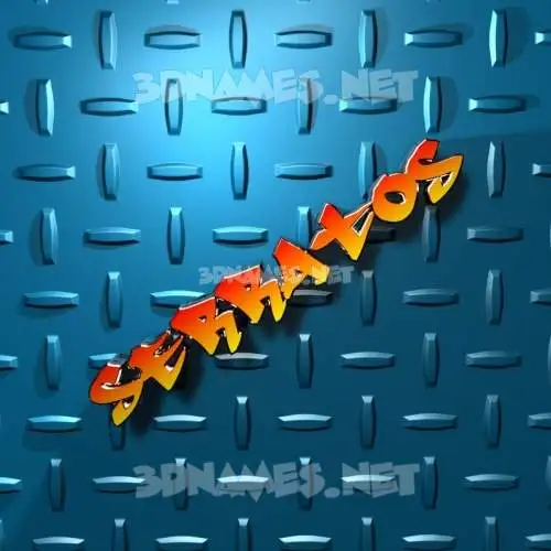 serratos in Grid Style style - 3D name wallpaper serratos in Grid Style style - 3D name wallpaper