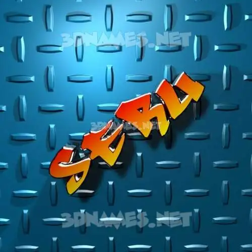 seru in Grid Style style - 3D name wallpaper seru in Grid Style style - 3D name wallpaper