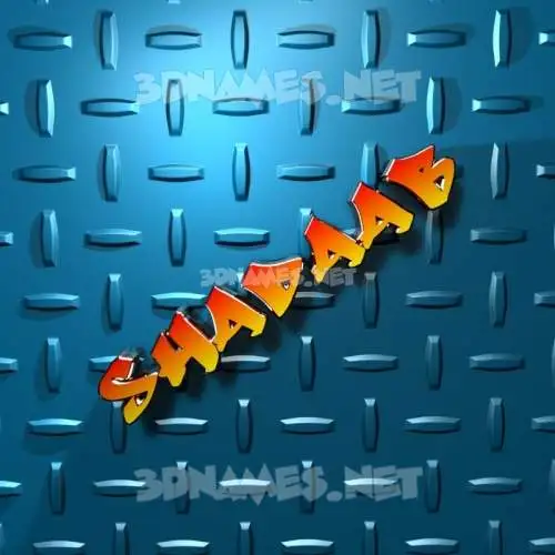 shadaab in Grid Style style - 3D name wallpaper shadaab in Grid Style style - 3D name wallpaper