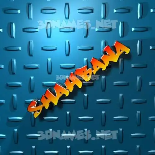 shahbana in Grid Style style - 3D name wallpaper shahbana in Grid Style style - 3D name wallpaper