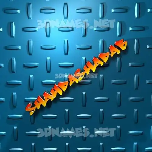 shahdashadab in Grid Style style - 3D name wallpaper shahdashadab in Grid Style style - 3D name wallpaper