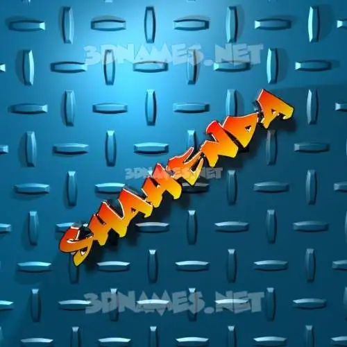 shahenda in Grid Style style - 3D name wallpaper shahenda in Grid Style style - 3D name wallpaper