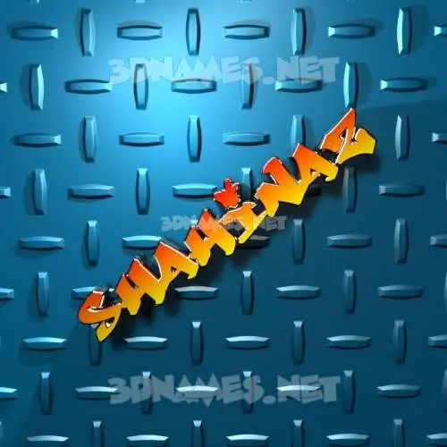 shahinaz in Grid Style style - 3D name wallpaper
