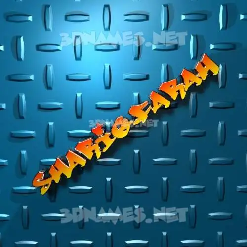 shariqfarah in Grid Style style - 3D name wallpaper shariqfarah in Grid Style style - 3D name wallpaper