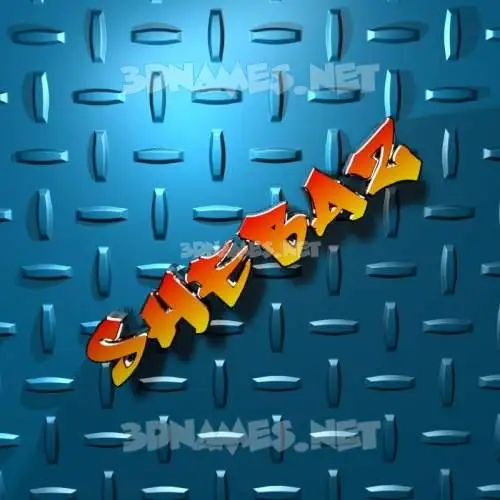 shebaz in Grid Style style - 3D name wallpaper shebaz in Grid Style style - 3D name wallpaper