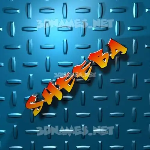 sheeba in Grid Style style - 3D name wallpaper