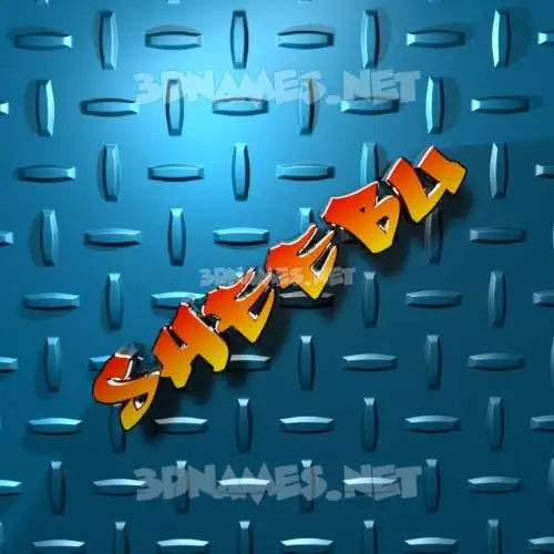 sheebu in Grid Style style - 3D name wallpaper sheebu in Grid Style style - 3D name wallpaper