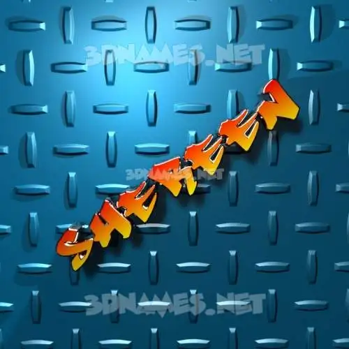 shereen in Grid Style style - 3D name wallpaper shereen in Grid Style style - 3D name wallpaper